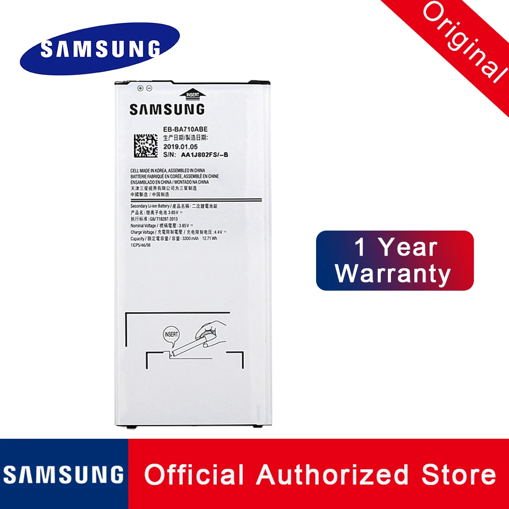 Аккумулятор для Samsung GALAXY A7 A7100 A710F 100% оригинальный сменный akku + с трекером 3300 мАч