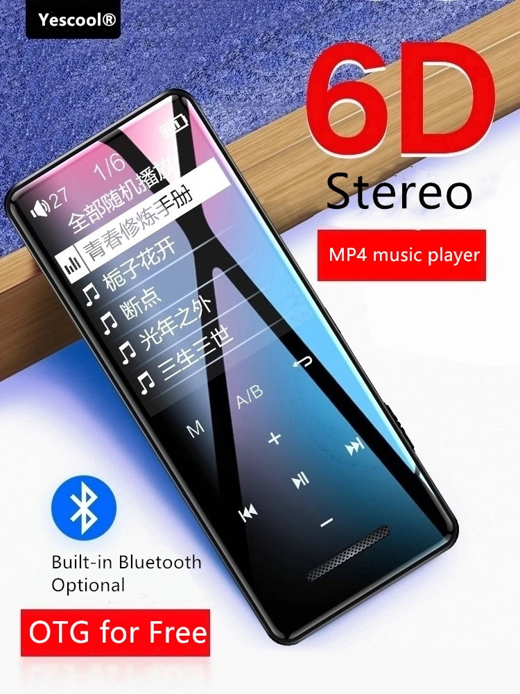 Reprodutor de MP4
