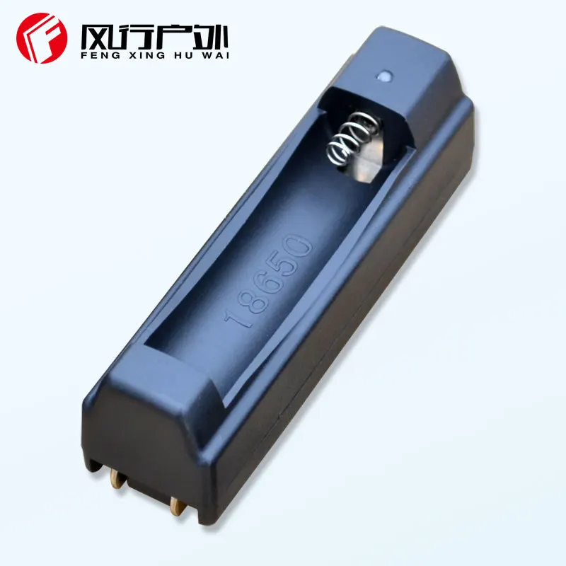 

Li-ion Rechargeable 18650 charger lithium battery charger flashlight charger 4.2V IC intelligent pulse factory wholesale