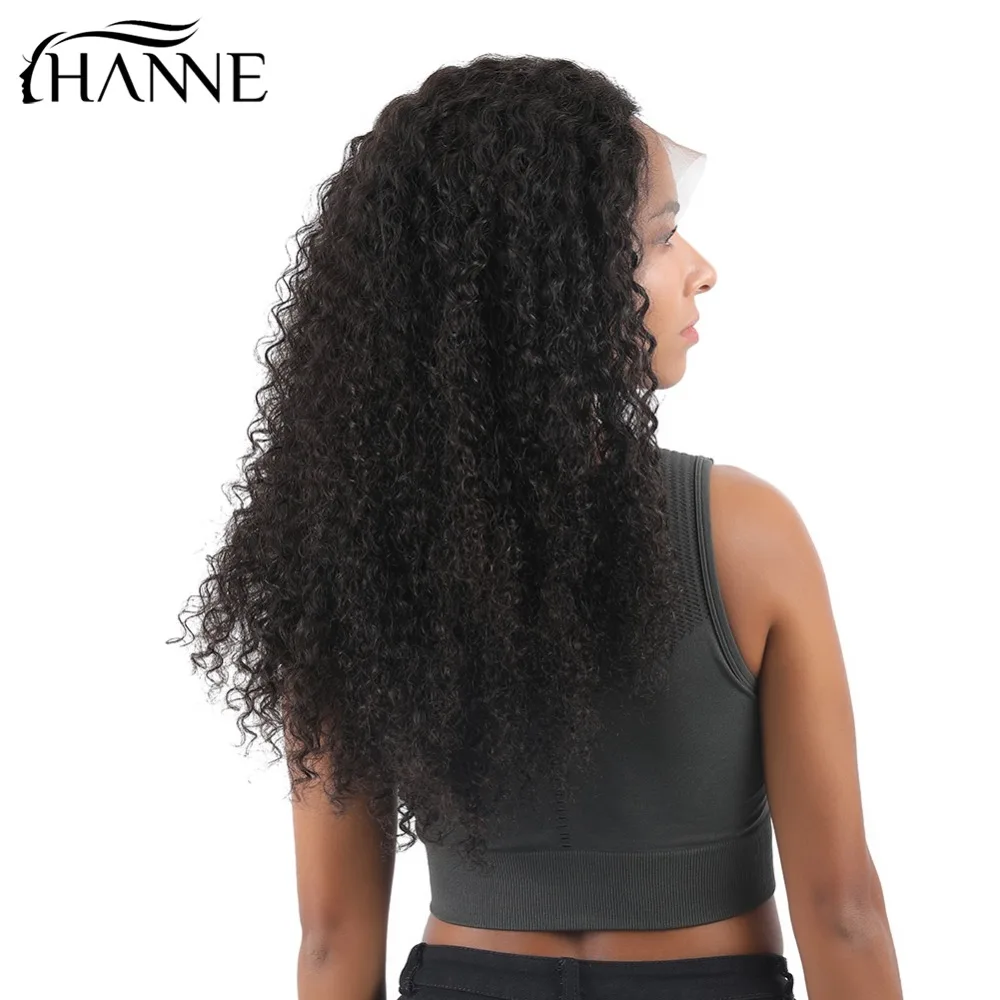 full lace curly