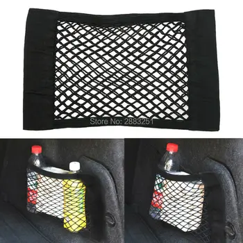 

Car Styling Car Rear Trunk Back Seat Elastic String Net Mesh Storage Bag for Citroen c2 c4 c5 c4l c3 saxo xsara Accessories