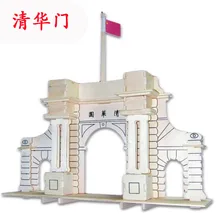 Деревянный 3D Строительство Модель игрушки подарок головоломки ручной работы Соберите игры ремесло Строительство Kit китайские ворота Университет Цинхуа