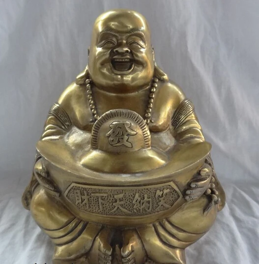 

Free Shipping dr114 8" Chinese Brass Wealth YuanBao Happy Laugh Set Bronze Fa Maitreya Buddha Statue