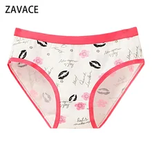 ZAVACE 5pcs/lots Burst cotton underwear M-XXXL solid color printing breathable comfortable panties women sexy underwear