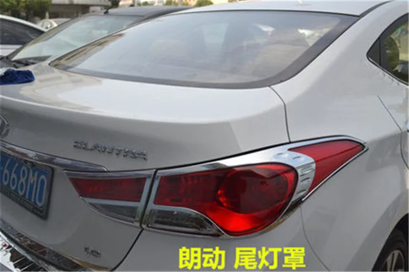 ABS хромированный автомобильный Передний+ задний фонарь лампа крышка Накладка для hyundai Elantra AVANTE I35 2012 2013 задняя фара крышка