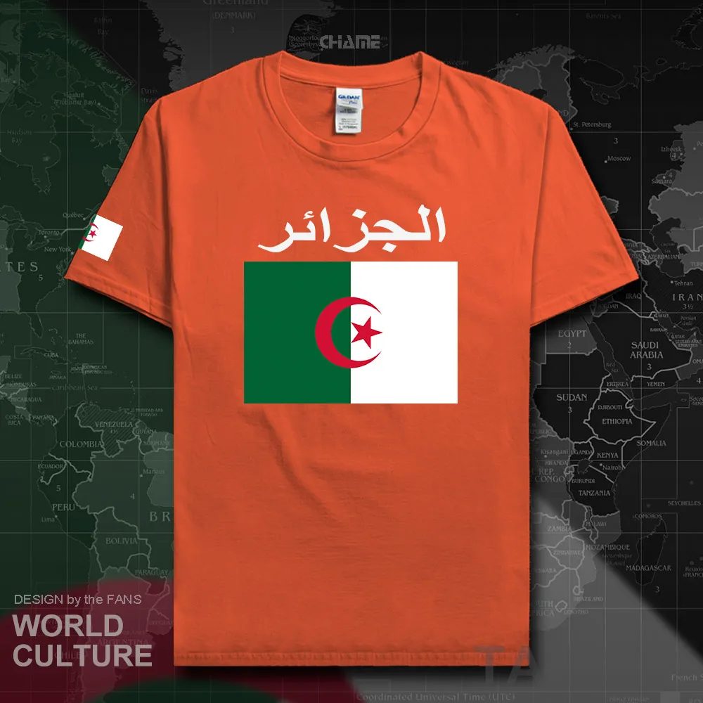 HNat_Algeria02_T01orange