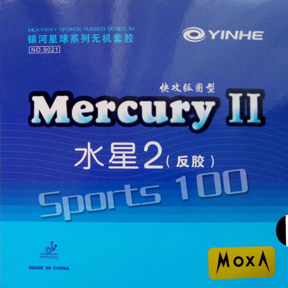 Yinhe الزئبق II Mercury2 الزئبق 2 الزئبق-2 البثور في تنس طاولة بينغبونغ المطاط المطاط مع الإسفنج