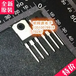 IXFH80N10Q 80A100V |