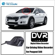 YESSUN Автомобильный видеорегистратор Цифровой видеорегистратор для peugeot 508 фронтальная камера Dash не обратная парковочная камера HD 1080 P