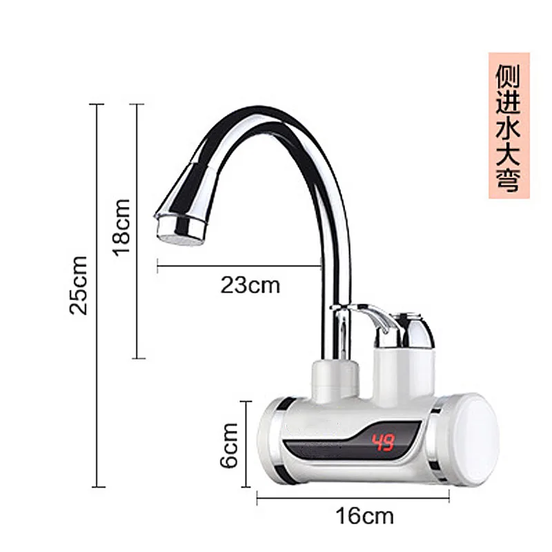 electric faucet C