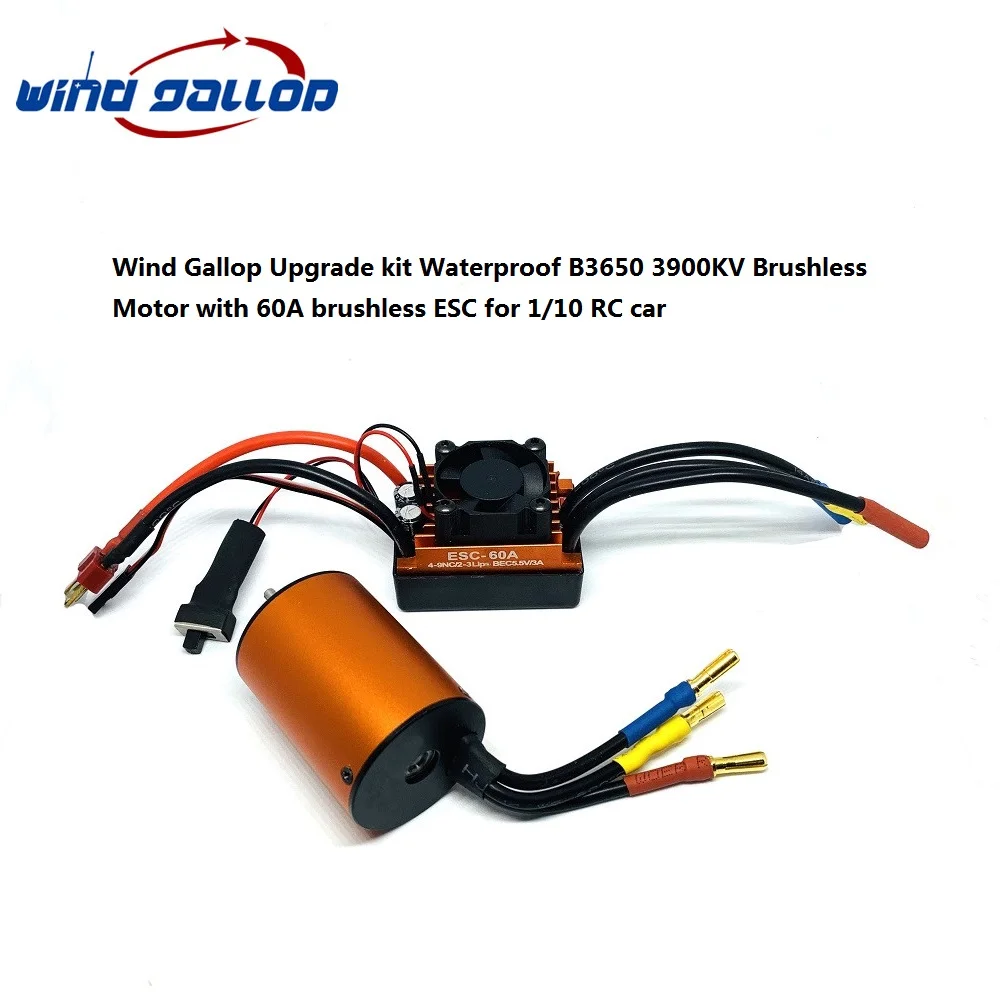 Ветра Gallop RC автомобиль 1:10 Запчасти F540 B3650 BL3650 3000KV 3300KV 3900KV 3930KV 4300KV 4370KV 5200KV