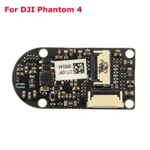 DJI Phantom 4 YR двигатель ESC чип платы для DJI Phantom 4 Инструменты для ремонта(Протестировано