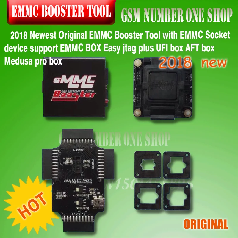 EMMC Booster Tool - GSMJUSTONCCT-B3