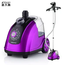 Clothing Store Handheld Hanging Machine Steam Hanging Machine Handheld Steam Brush Ironing Clothes Steam Iron S-X-3302A household mini portable steam iron travel hanging ironing machine handheld hanging type electric iron strong steam