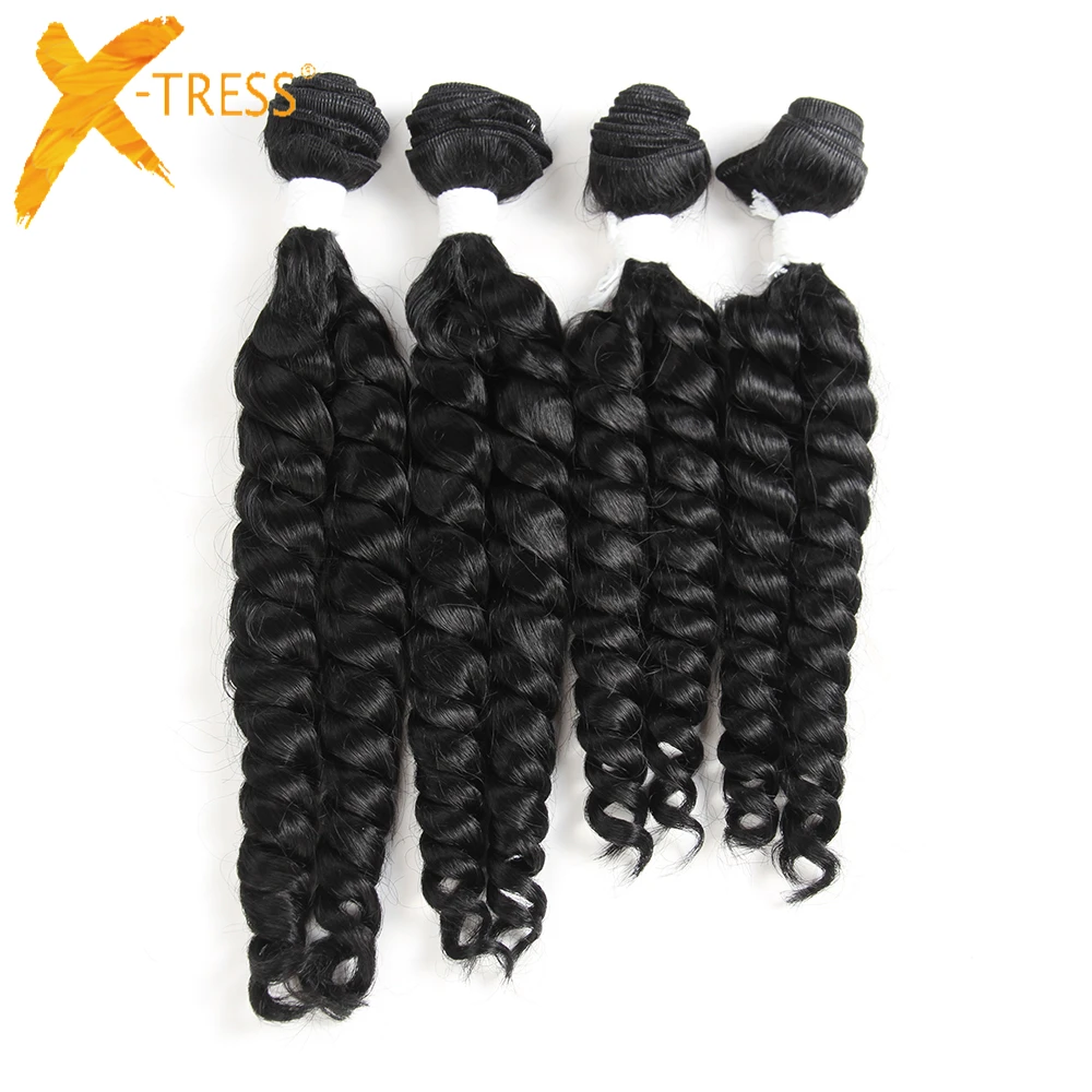 

X-TRESS Funmi Curly Synthetic Hair Weave 4 Bundles Natural Black Color Short Hair Weft Extensions High Temperature Fiber Weaving
