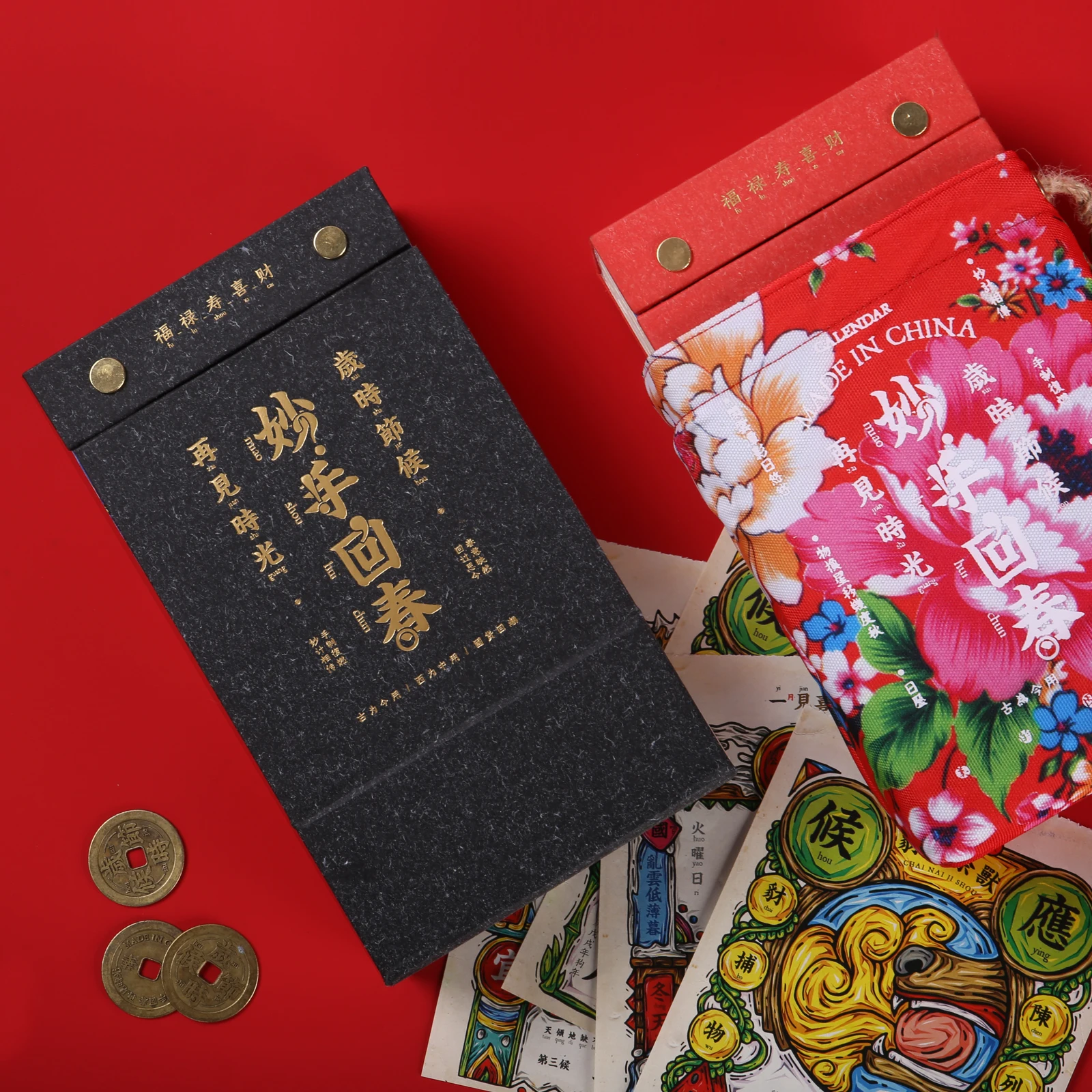 2018 Miaoshouhuichun рваный год календарь Huangli китайский новый Настольный ручная