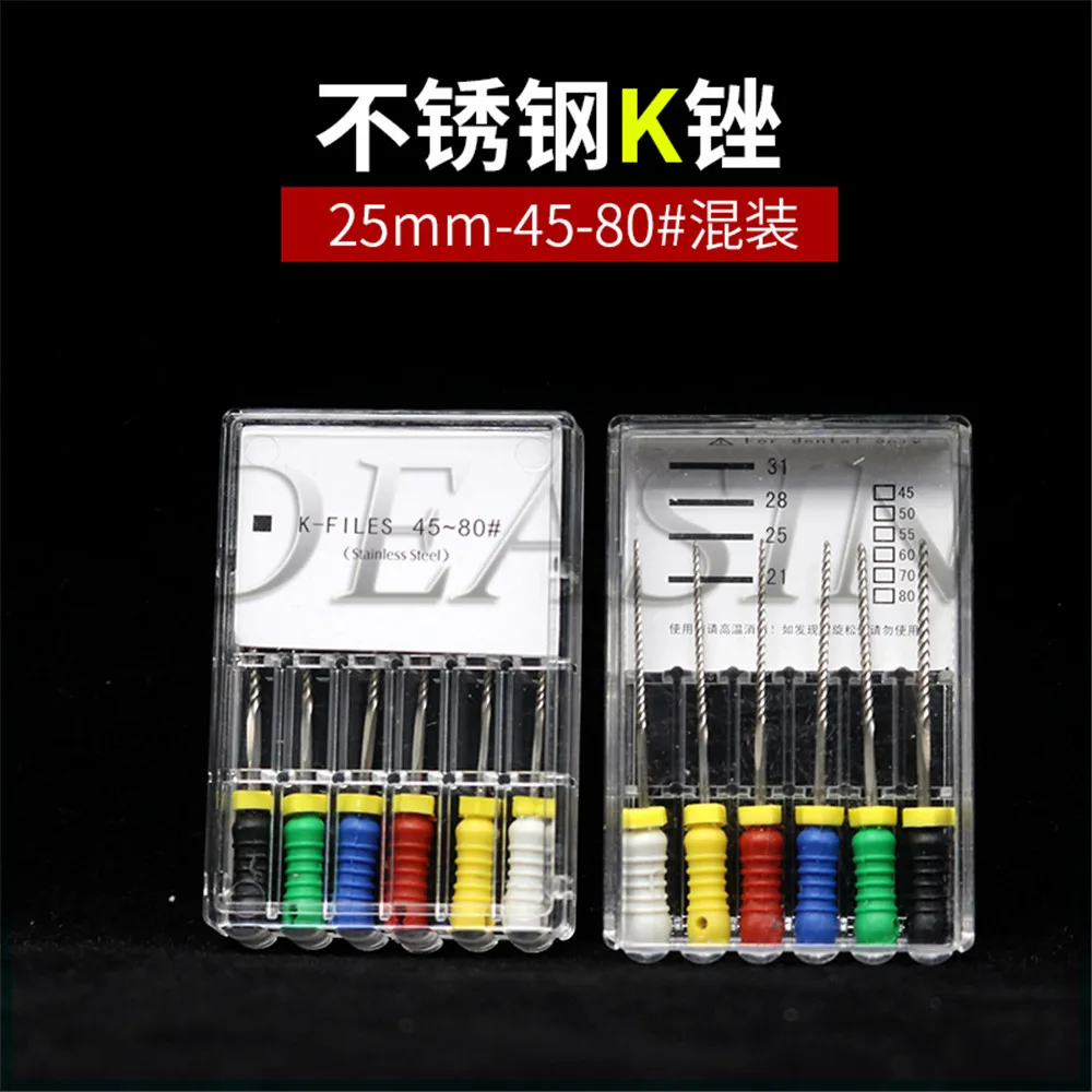 Endodontic Root Canal K Files (Hand Use) Dental K-File 25mm #06#08#10#15#20#25-40 files Instruments Dentist Tools | Красота и
