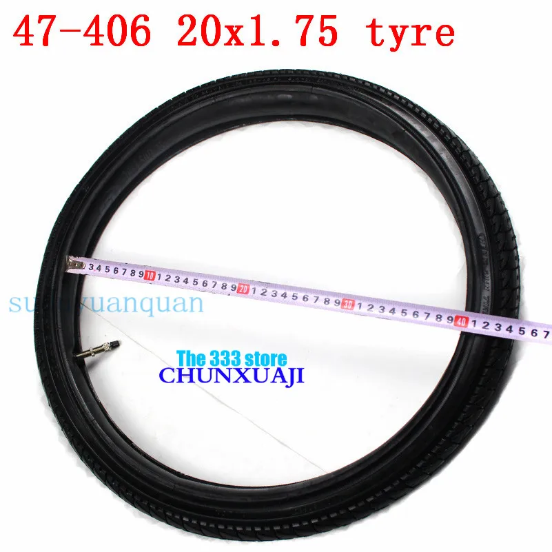 20x1 75 tire tube