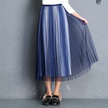 1620 блестящая миди юбка женская летняя с высокой талией Тюлевая юбка женская s миди плиссированная юбка градиентная цветная юбка с блестками корейская мода