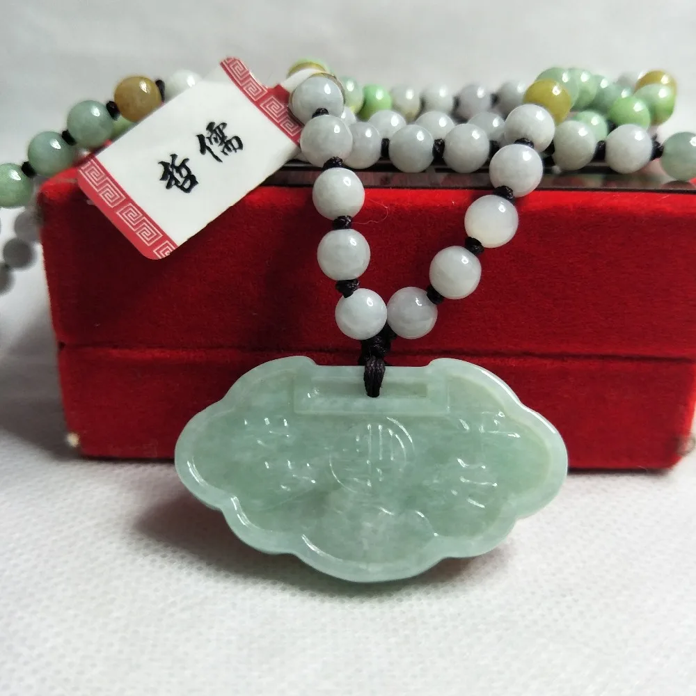 

Zhe Ru Jewelry Pure Natural Jadeite Green Year Old Ping An Baby Lock Pendant Tricolor Jade Bead Necklace Send A Certificate