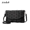 New small solid plaid geometric envelope style handbag