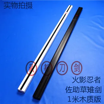 

Naruto Sasuke Ninjia Kunai Anime perimeter Cosplay wooden Sword knife blade weapon katana Cosplay Props shipping free