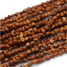 Натуральный желтый тигр шкура, яшма D маленький самородок свободной формы филе неправильные галька Бусины Подходят Ювелирные изделия 1" 03940