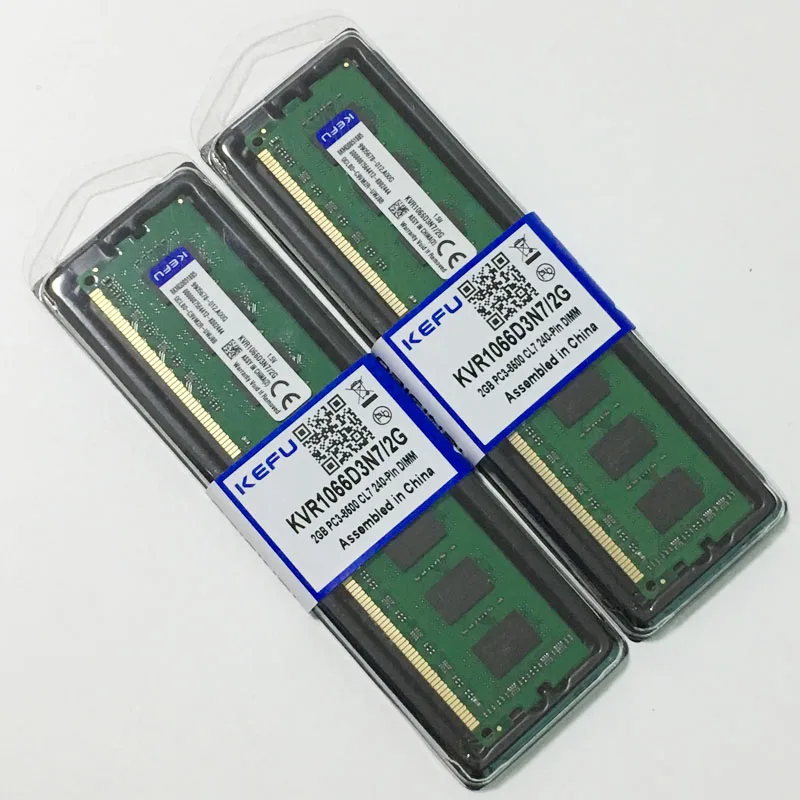

NEW 2x2GB PC3-8500 DDR3 1066MHZ Desktop memory high density only for AMD CPU motherboard RAM