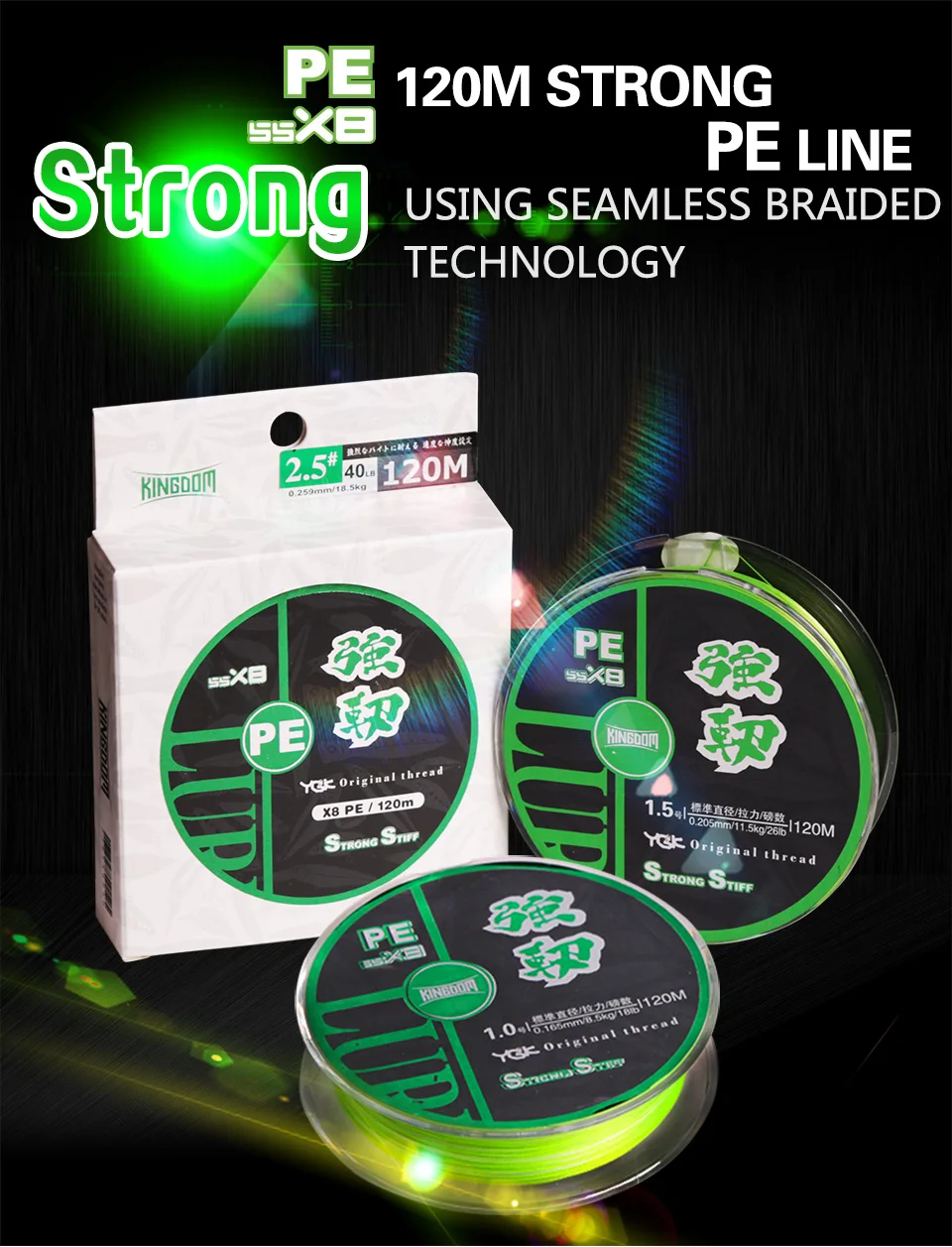 Kingdom fishing line Super Strong 120m 8 Strands Weaves PE Braided 14LB 18LB 26LB 33LB 40LB 47LB lines multifilament for fishing (2)