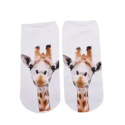 1 пара детских носков унисекс Для мужчин Для женщин 3D жираф Носки для девочек Повседневное Симпатичные Harajuku забавные животные Носки для