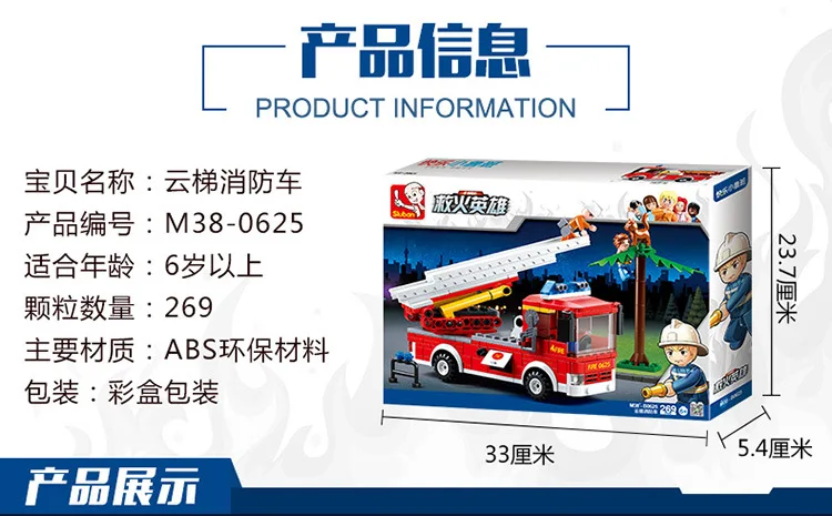 //cbu01.alicdn.com/img/ibank/2017/635/680/5332086536_1341117372.jpg