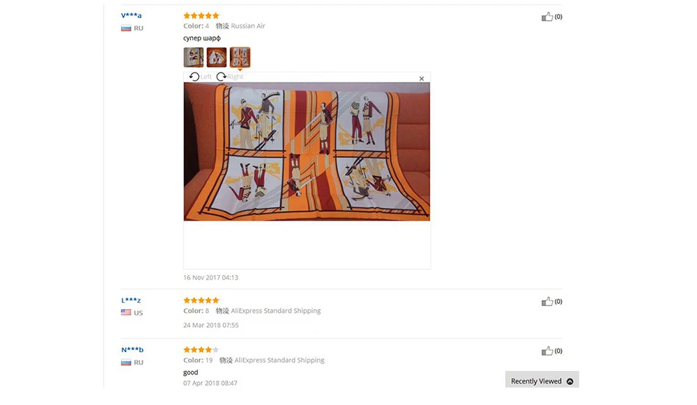 Square Silk Scarf (25)