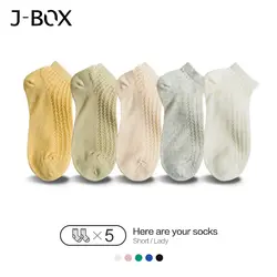 J-BOX, 10 шт./5 пар, женские короткие носки, полые однотонные носки с низким вырезом, женские тапочки, весна-лето, смесь хлопка, короткие носки