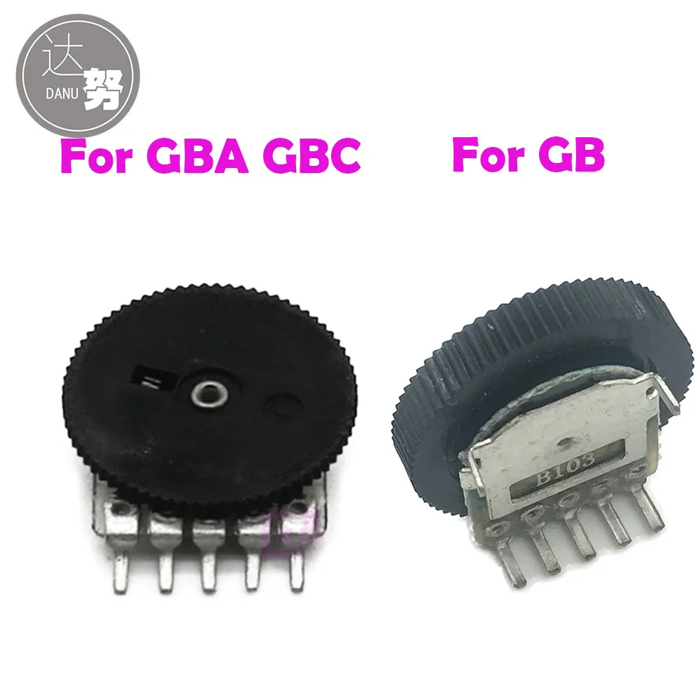 30PCS Replacement For GB Classic DMG 001Motherboard Volume