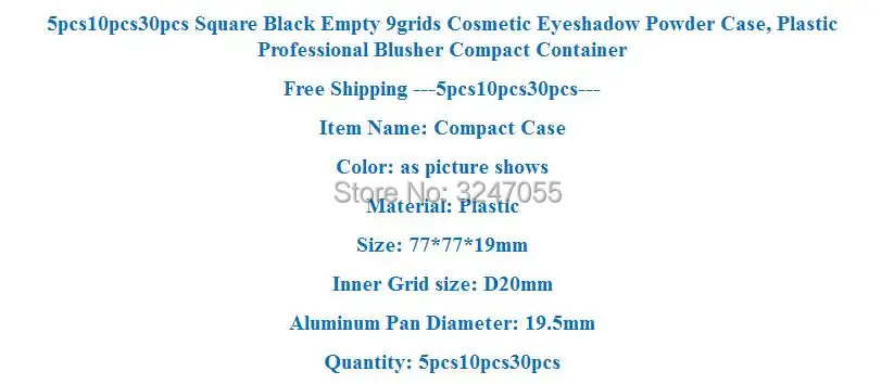 5 шт. 10 шт. 30 шт. d19.5 мм квадратный черный пустой 9 сетки косметический теней для век порошок чехол, пластиковые профессиональные компактные румяна контейнер