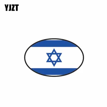 

YJZT 10.5CM*6.6CM Funny Israel Country Code Personality Car Sticker PVC Decal Car Styling 6-0481