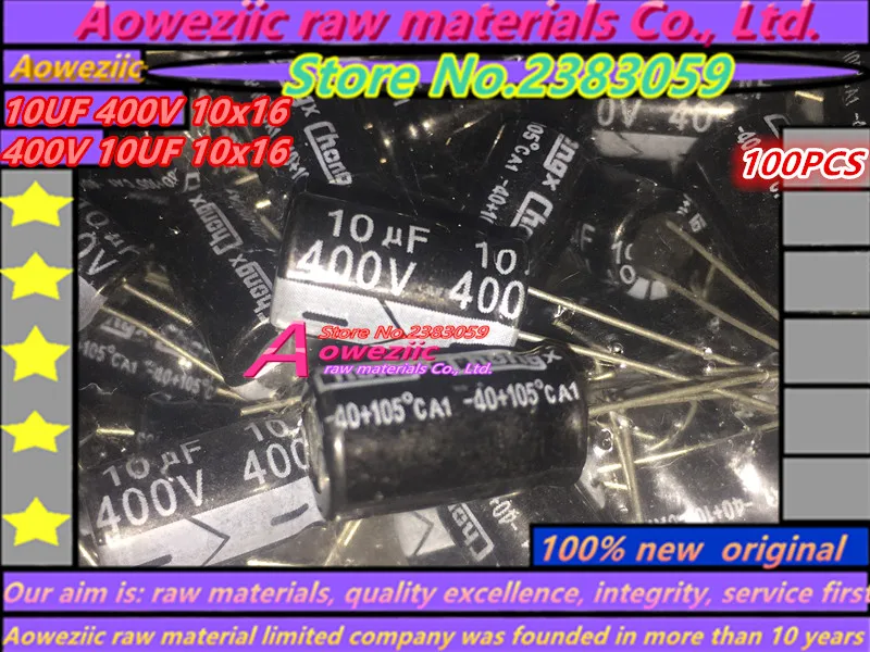 10UF 400V 10x16_