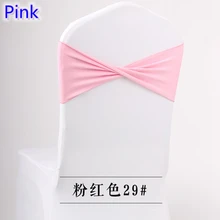 Цвет розовый спандекс лайкровый пояс для чехол для кресла спандекс ленты галстук-бабочка для украшение для свадебного банкета дизайн для продажи
