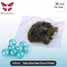 Горячая 30 шт 6-8 ММ Akoya Baby голубой жемчуг в устрицах с вакуумной упаковкой, яркие красочные круглые бусины для изготовления ювелирных изделий