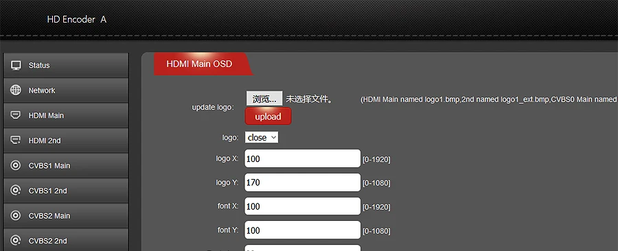 hdmi OSD
