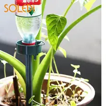 1 шт автоматический поливальщик растений Пластик капельного полива бутылка для колы бутылка сад посыпать инструмент самополив ваза капельного