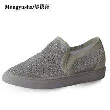 Mengyushaspring и летом дышащей сетки со стразами без застежки обувь на плоской подошве на маленькие белые туфли
