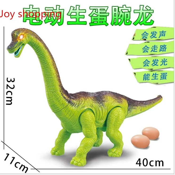 Детские игрушки Электрический ходячий динозавр игрушки модель светящаяся музыка моделирование развивающие игрушки