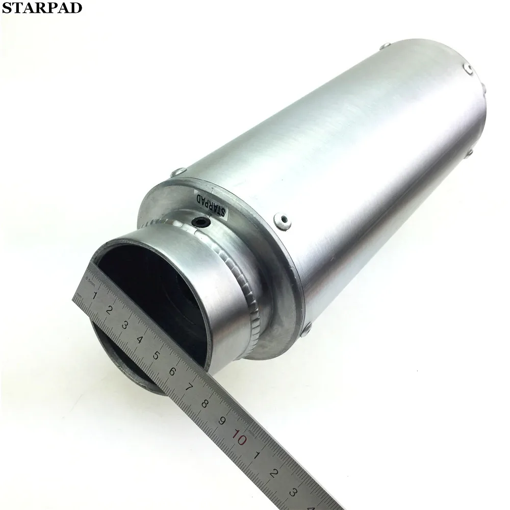 STARPAD для высокоэффективного композитного катализатора, каталитический глушитель для выхлопа мотоцикла, автоматический каталитический глушитель для выхлопа