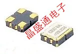 10pcs 3225 패치 4.9152 MHZ 크리스탈 가져오기 4.9152 M * 2.5 4.91..