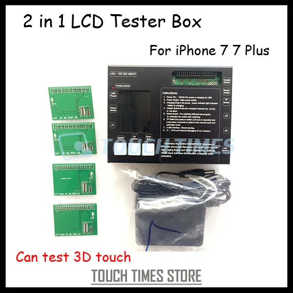 Iphone Lcd Tester Iphone Lcd Tester
