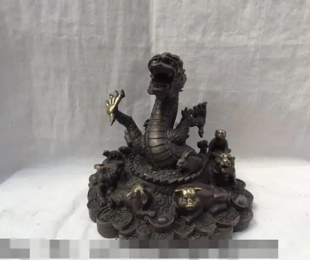 

S7100 8" Chinese 12 Zodiac Bronze Wealth YuanBao Dragon Monkey Ride Tiger Pig Statue D0318