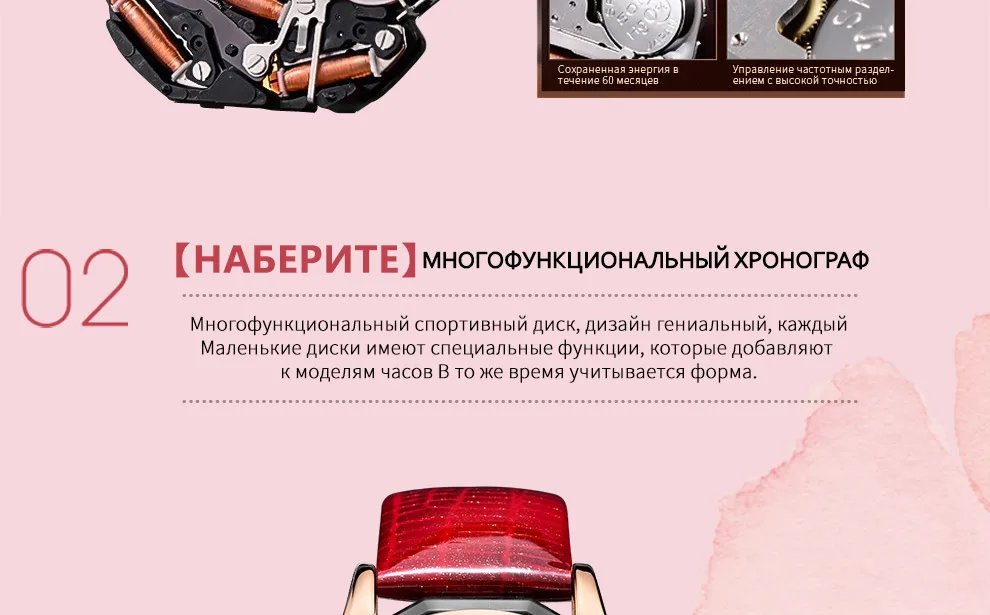 2042-Russian_08