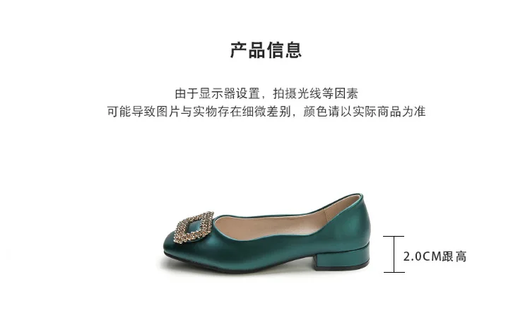 描述5