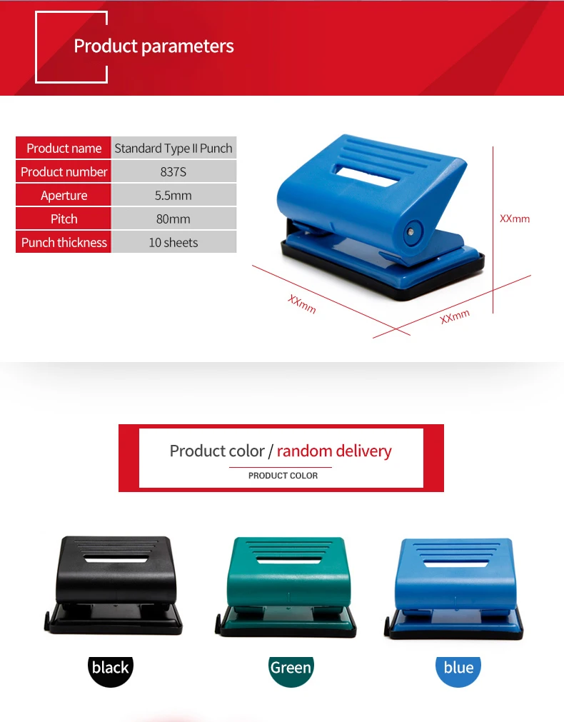 Два отверстия ручной Дырокол Стандартный Бумажный Переплет перфоратор пластиковый Пробивной станок офисная прищепка поставки цвет случайный 837 S